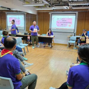 與香港童軍總會訓練署合辦-第二届證書（LV1）課程，由SOUL Keeper教練負責覺察情緒的重要性的課節