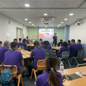 與香港童軍總會訓練署合辦-第一届證書（LV1）課程，由新的角度出發 ，持開放的態度去學習