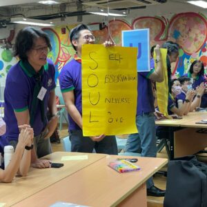 與香港童軍總會訓練署合辦-第二届證書（LV1）課程，SOUL Keeper教練帶領分組討論精神健康及SOUL Keeper的意思和關係