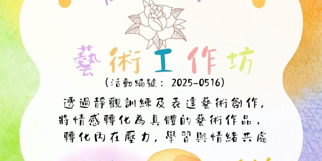 WhatsApp Image 2025-10-31 at 10.40.51