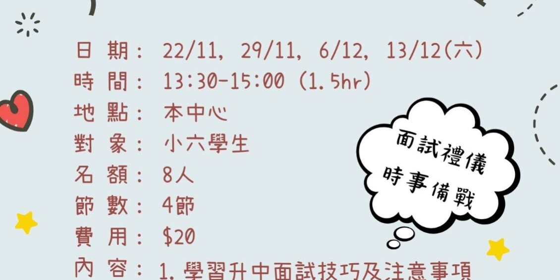 WhatsApp Image 2025-10-31 at 10.51.15